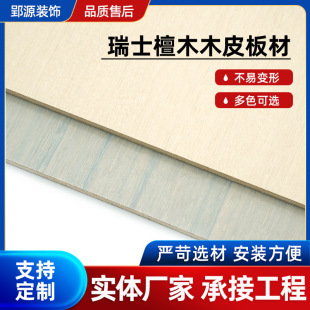 ľ��汳����ľ��挍ľ�NƤUV�����b���ʿ̴ľľƤ������l