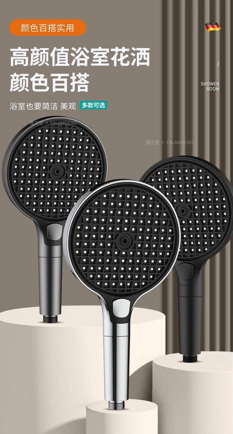 Pressurized showerhead, super high pressure, large water output, 15cm large panel, bath filter, shower head set undefined