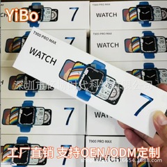 アップグレード版t900 pro maxスマート腕時計ダブルボタンノブ高清スクリーン心拍数血圧bluetooth計歩智