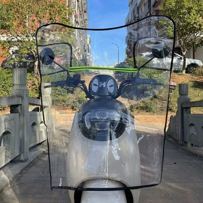 car front rain windshield – Motorcycle front windshield - black-u-shaped-wind-deflector