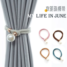 窗帘绑带;窗帘配件;窗帘扣