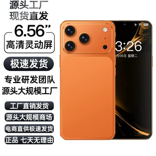 Product Media