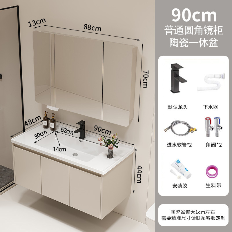 gabinete de baño cerámica integral lavabo inodoro gabinete de baño lavabo lavabo