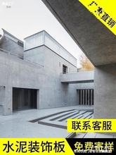 ˮ���������ˮ�����������Ґ��ذ�ˮ���b��w�S�������۰�