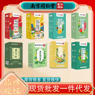 �Ͼ�ͬ���þջ��Q���Ӳ�t��޲�ײ�ɣ�~�p�ϲ���w���O��ɽ髲�