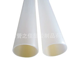 PVC管;PE管;ABS管