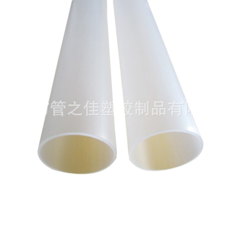 厂家定制1-50mmPE塑料管光纤pe硬管多规格裸纤保护管包装塑胶硬管