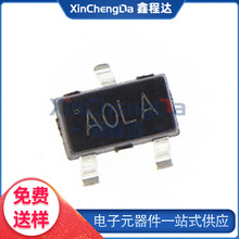 AO3400 SOT-23 AOLA Nϵ оƬ ȫ¬F؛