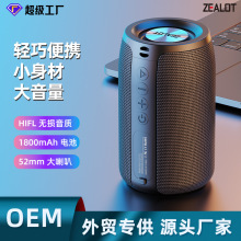 ����� S132�¿��{������o��������Ⲽˇ�忨��푵����ڱ�yʽ