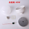 Storm Bai Fumei Plastic Plastic Bubbles Accessories LED Light Bubble Lights Drive Foreign Trade SKD wholesale