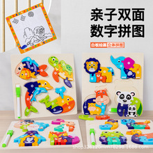 �羳��ͯ����һƴ�Dƴ���L���匚����������I��������ˮ���J֪