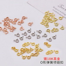 �18K����朿�DIY���õ���K�׽��O�Ώ����朿��^���K��