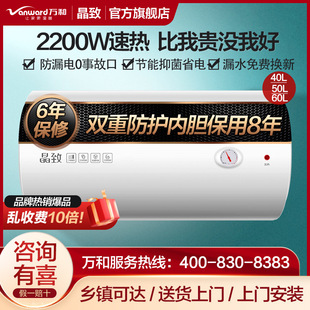 f;Y11늟ˮ50ϴٟღˮʽ40Llg60