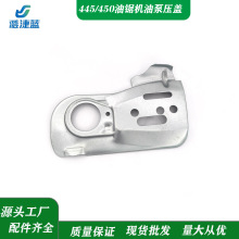 �����A445/450��䏙C�ͱÉ��w��˹�A�{���450�w���F����|Ƭ