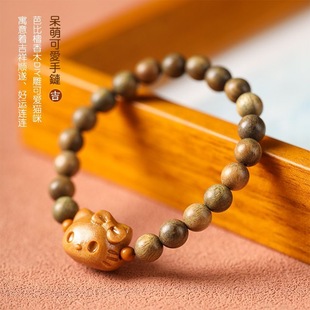 Elegant and Skin-Nourishing, Classy Bi Selection! Wooden Handmade Bracelet Cat Natural Sandalwood Rosary Bracelet