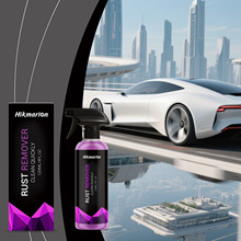 Hikmarion 除锈喷雾 汽车家用五金温和清洁多用途金属除锈处理剂