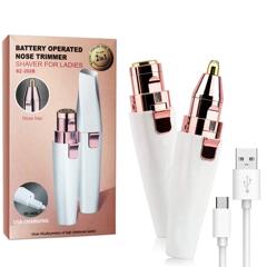 二合一電動眉修理器女性毛剃り器口紅女性眉修理ナイフ電動眉修理器神器卸売り