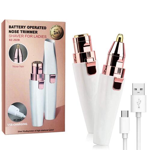Two-in-one electric eyebrow trimmer, ladies shaver, lipstick, ladies eyebrow trimmer, electric eyebrow trimmer, artifact wholesale