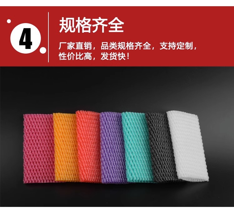 详情图片_07