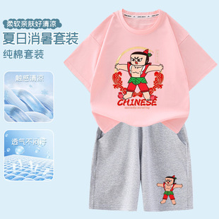 �߂��������J��t���·��b��ͯ7���ֵܶ����ѝ�Ӄ�ͯ���b��Ů���b