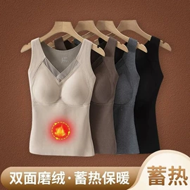 裹胸、抹胸;女士背心;调整型文胸