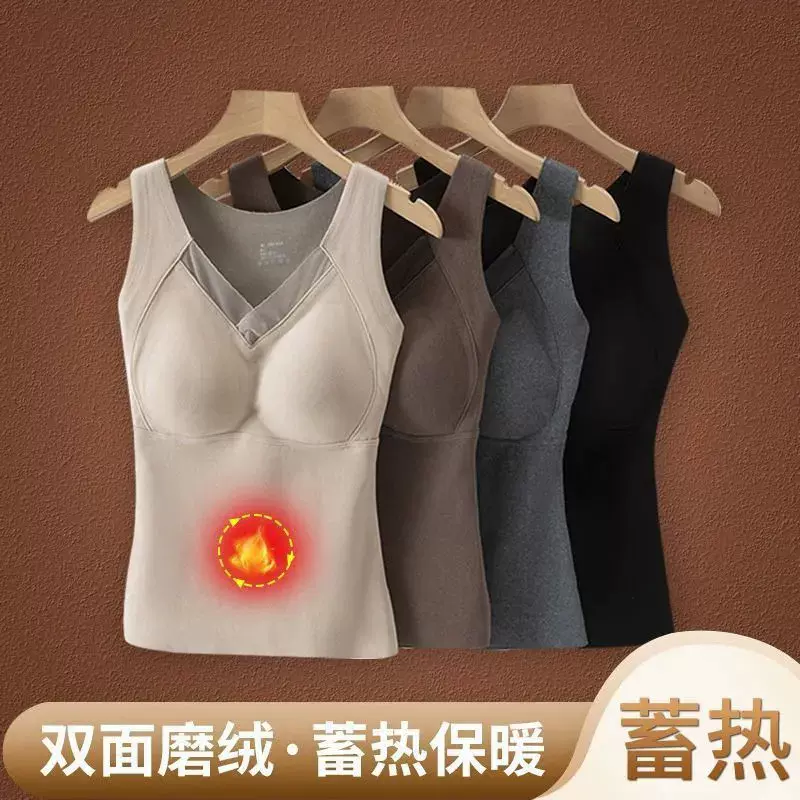 新款石墨烯保暖背心女发热内衣带胸垫无痕V领修身打底上衣冬