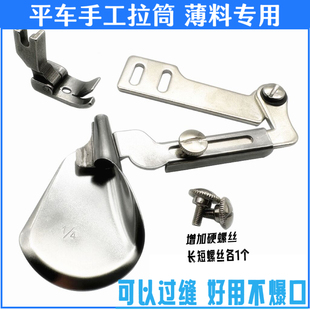 ���Ͼ�߅��Ͳ�¿��ֹ�������zѩ�������[��߅�����Ƞ�ƽ܇�]��