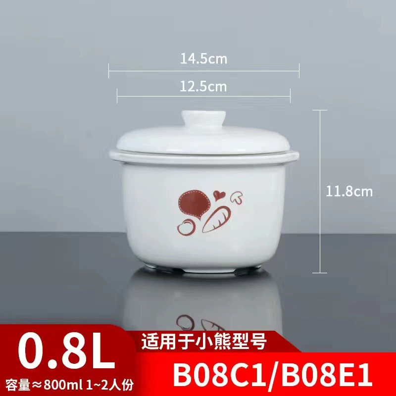 Small bear Stew pot ceramic inner librase water-proof pot stew pot stuffing pot of bird's nest stew white soup cup home large-capacity wholesale