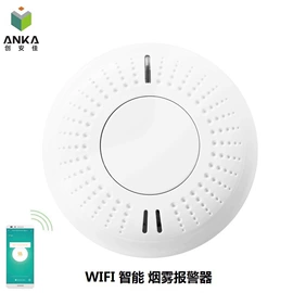 报警探测器;气体检测仪;火灾报警器