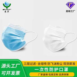 过滤器;滤网;过滤棉