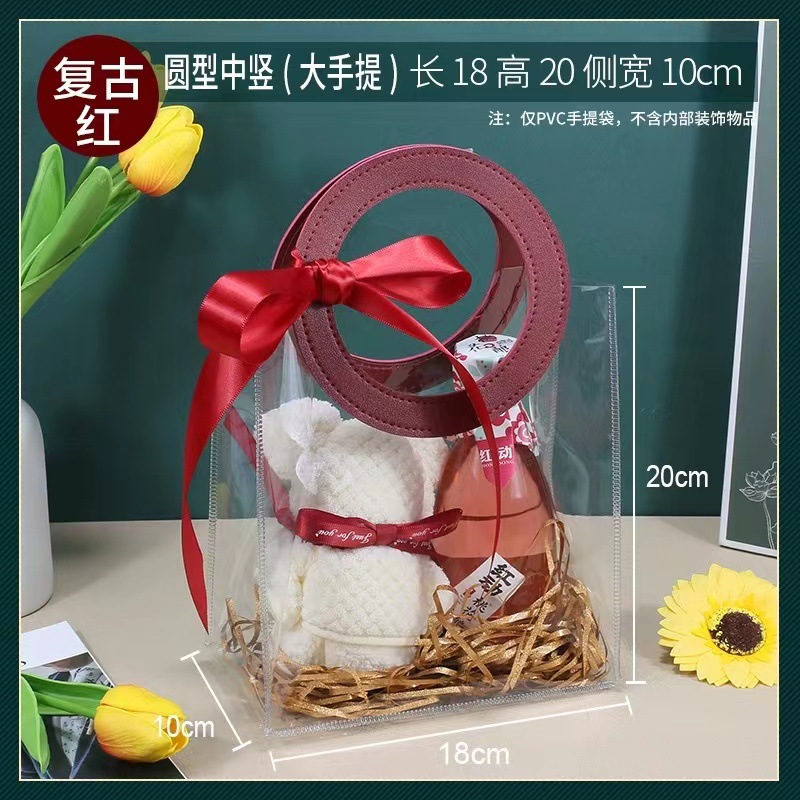 Navidad mano bolsa de regalo de la boda regreso dama de honor bebé luna llena caja de dulces de pvc transparente regalo de la mano