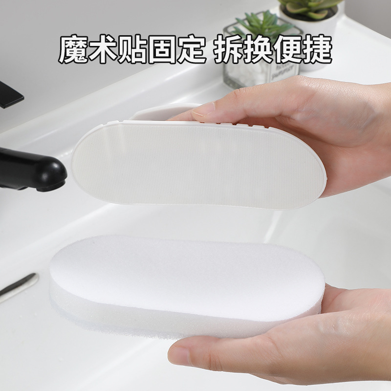 新款可弯曲清洁刷带手柄浴缸刷可拆换易起泡海绵刷手家务清洁|undefined