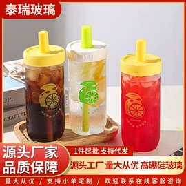 玻璃杯;茶杯;玻璃罐
