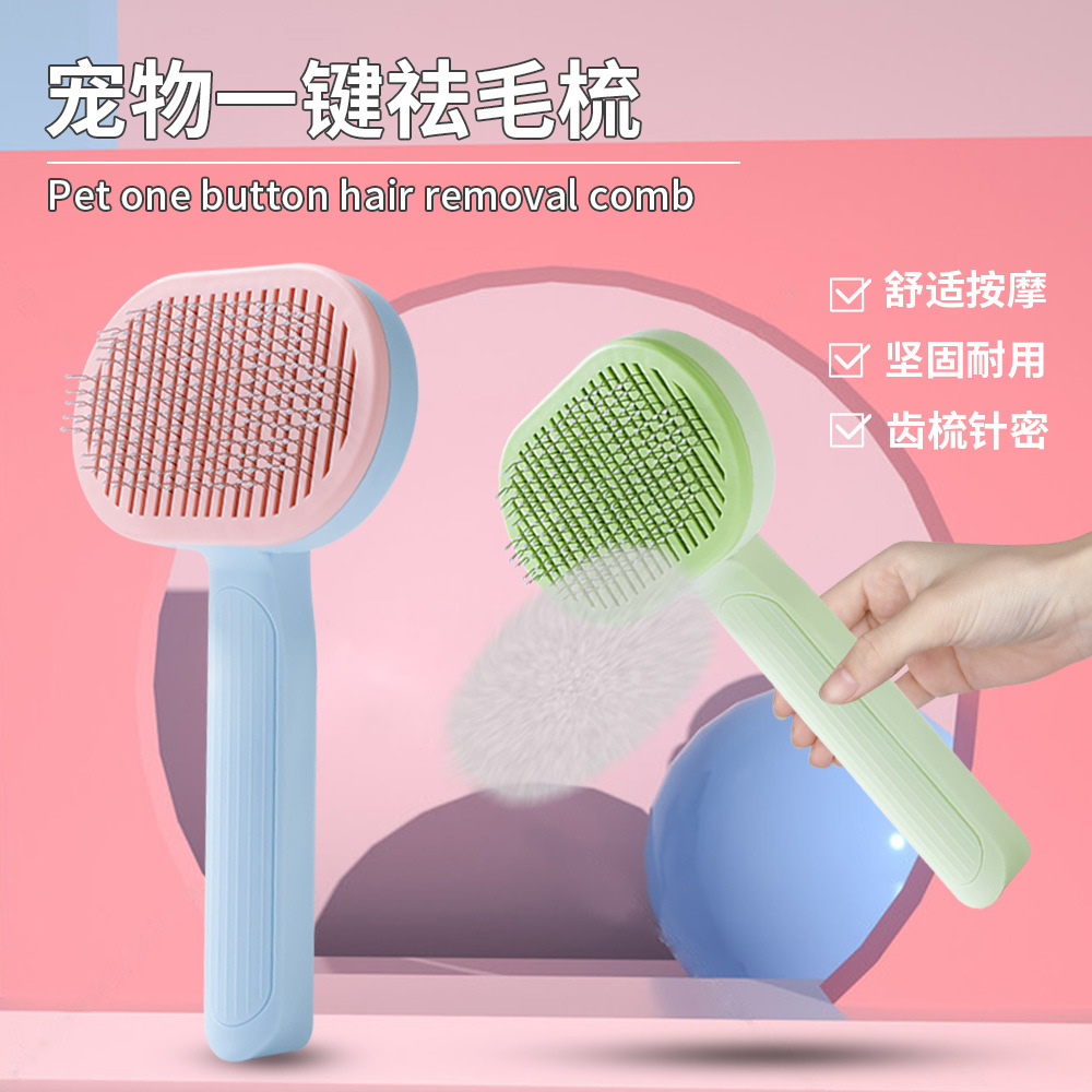 Suministros para mascotas amazon nuevo pelo flotante gato peine autolimpiante mascota aguja peine perro gato peine al por mayor