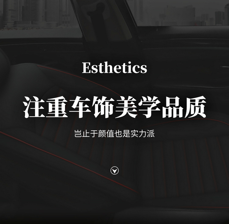 Cross-Border Foreign Trade Dropshipping Car Seat Cushions for All Seasons, Breathable, Fully Enclosed Leather Seat Covers, Car Seat Covers, Seat Cushion Covers