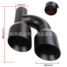 63mm���b���P��Ś��β��������ɫ2.5Ӣ��h���p��б�ں�߅β��