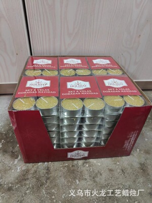 厂家批发供应跨境金葱粉茶蜡铝壳撒粉蜡烛速卖通圣诞节气氛蜡烛