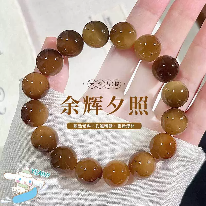 天然花皮玉化料菩提根手串男女绕指柔菩提子佛珠念珠文玩手链批发