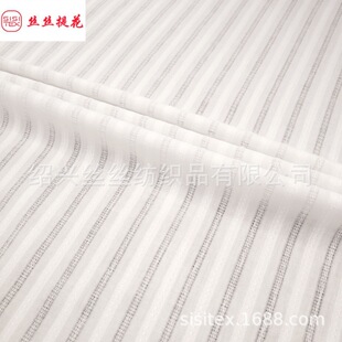 ��Ʒȫ�޼��_�l�y�U�ռ����Ứ���ϴ��ķ��b���r���B��ȹSS18892