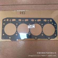 �������R�l�әC 486 �׉| �r�����h