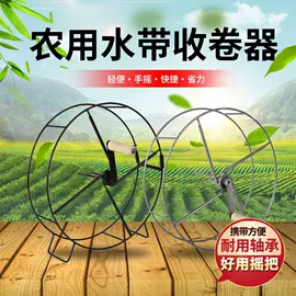 其他园林工具;通用五金配件;其他农用工具