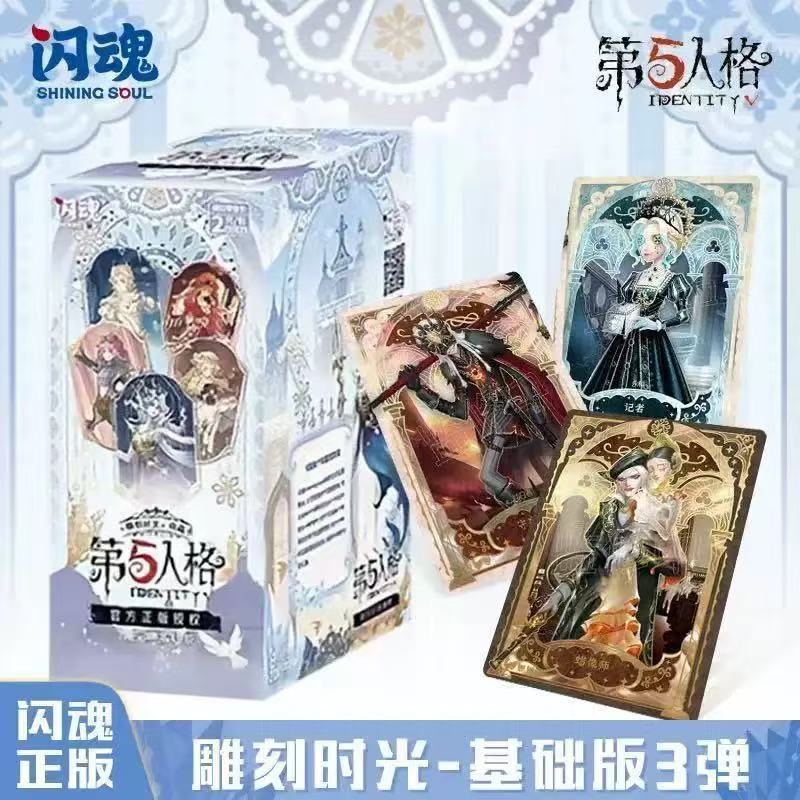 卡游小马卡片辉月包第九弹9代一整盒正版5五SC批发市场4卡牌玩具|undefined
