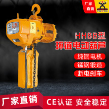 ���SƷ��ֱ�N���� 늄Ӻ��J2t/1t/5t/0.5t��札h�늺��J���ص��C