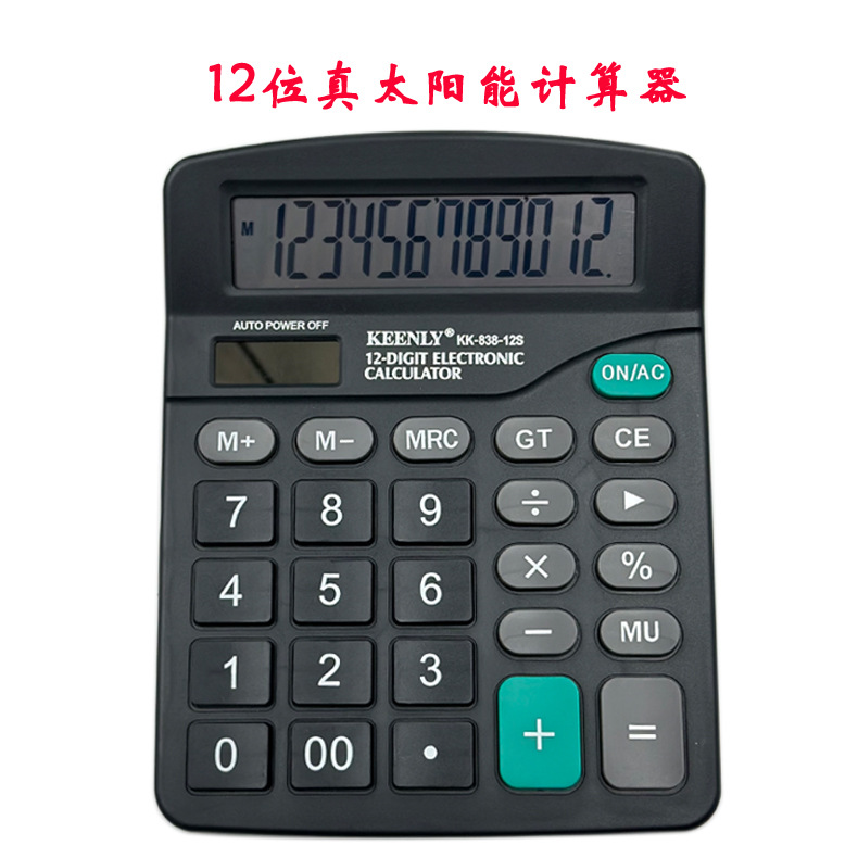 Real solar gran pantalla Botón de Escritorio Calculadora Dual Power Contabilidad financiera fuente dedicada fábrica