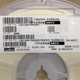 ȫ��ԭ�b�M�� 0603 LQW18AN15NG00D 15nH �NƬ���l�@��늸�