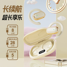 跨境蓝牙X96挂耳式高音质5.4真无线长续航私模电脑通用耳机typec