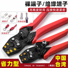 �����Q늹��^�������_�ھ������M�ڼ�݆ʡ���䉺�����Q���R�d