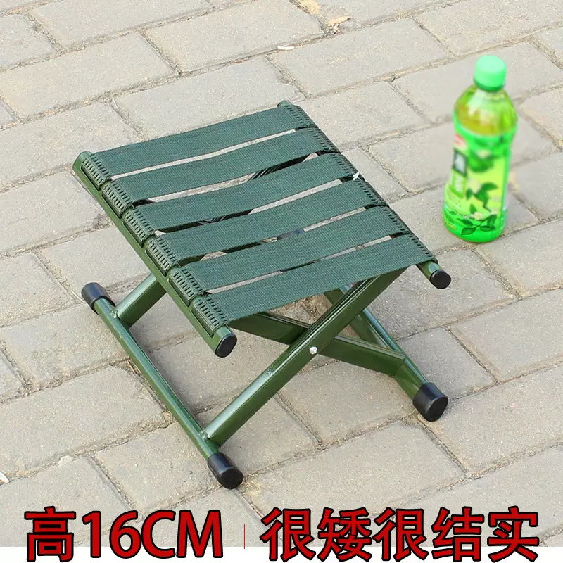 马扎凳子结实户外折叠椅子便携钓鱼耐用靠背加厚钢管老式火车简易