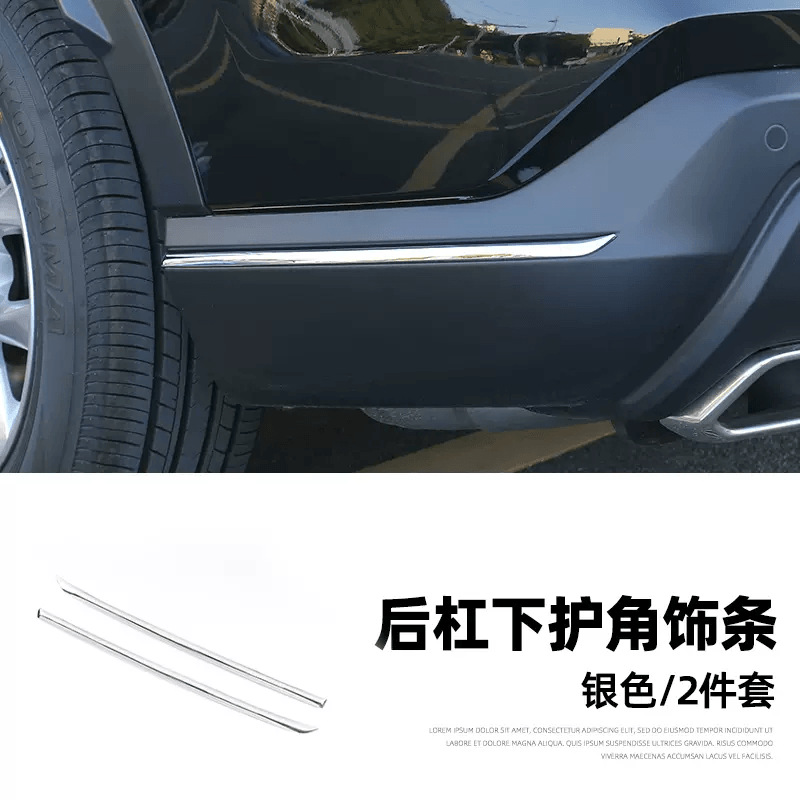 Suitable for HONDA HONDA 2023 CRV car modification middle net decoration strip outer handle door bowl carbon fiber electroplated parts
