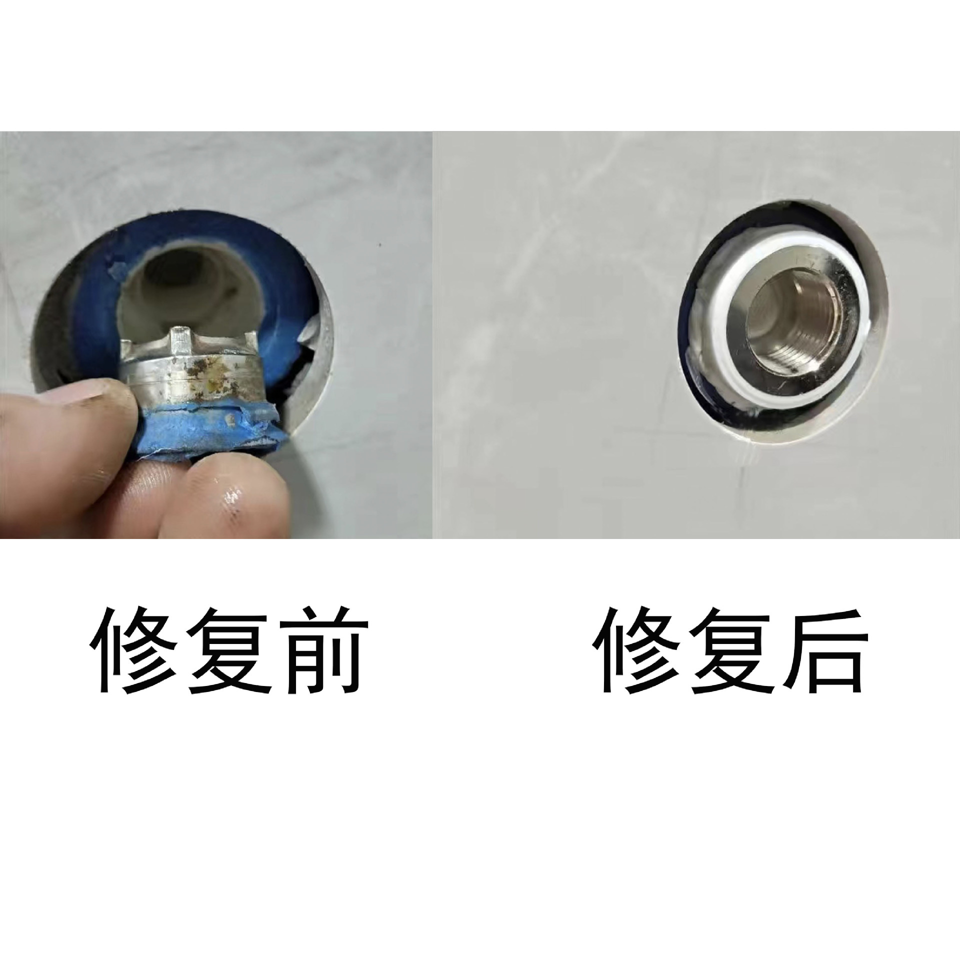 ppr水管内丝开裂修复内牙更换修补模头热熔器4分加长取丝ppr内丝-阿里巴巴
